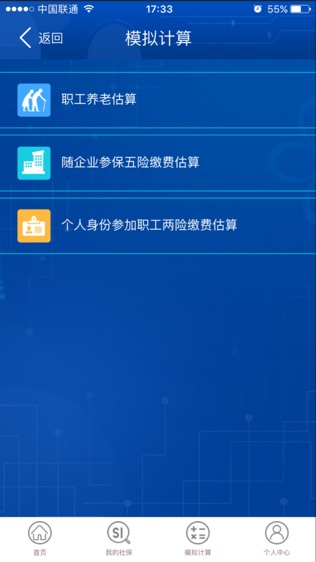 籣ͼ2
