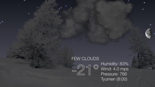 Nature Live Weatherͼ2