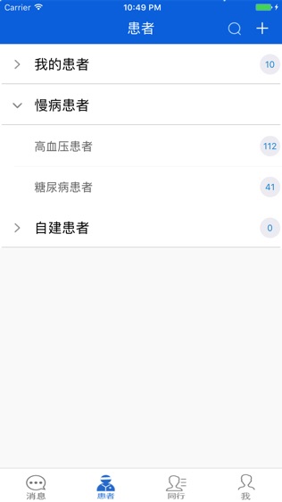 齡ҽˣͼ1