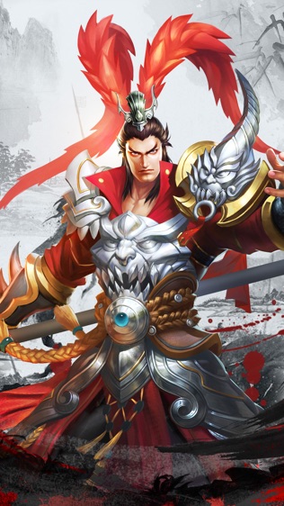 三国:新纪元