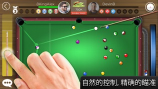 8 Ball