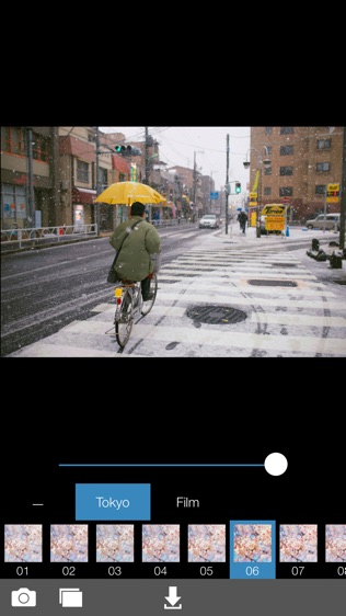 Analog Tokyo (模拟东京)