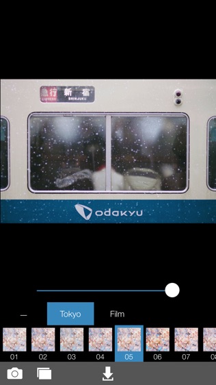 Analog Tokyo (模拟东京)