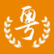 㶫Һ