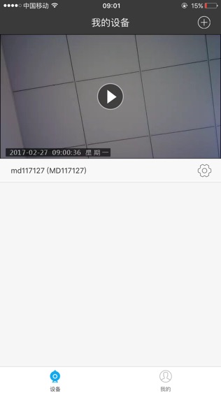 TTCamͼ1