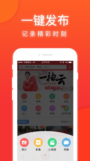 Ͱ㳡ͼ1