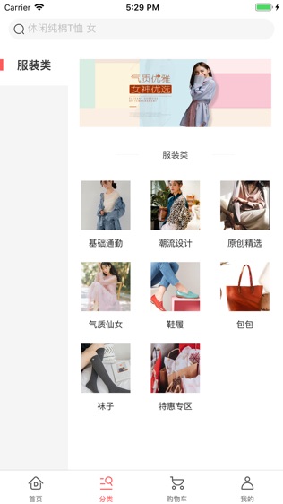 哆集