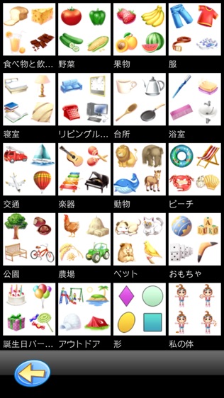 TicTicѧϰ