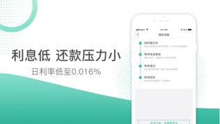 小树时代