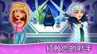 绚丽风采