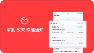 灿谷盒子