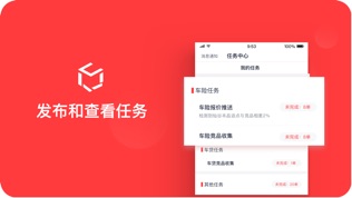 灿谷盒子