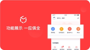 灿谷盒子