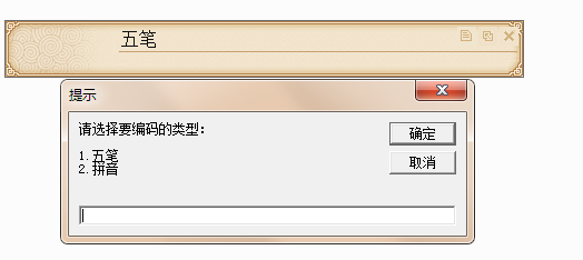 360Du뷨