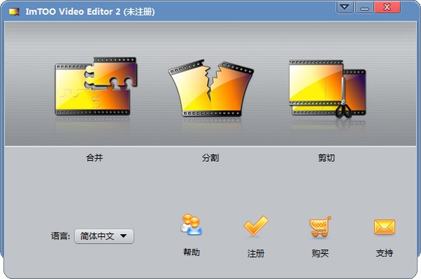 ImTOO Video Editor(Ƶ༭)