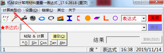 еƳò
