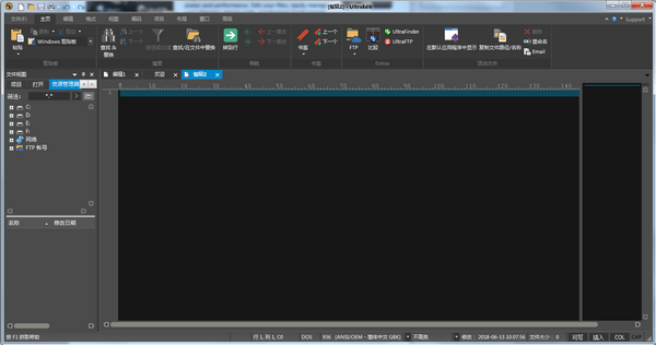 UltraEdit(ı༭)