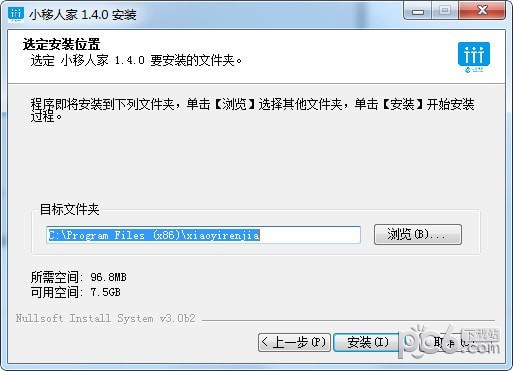 С˼pcͻ