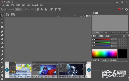 AKVIS AliveColors(Ƭ༭)