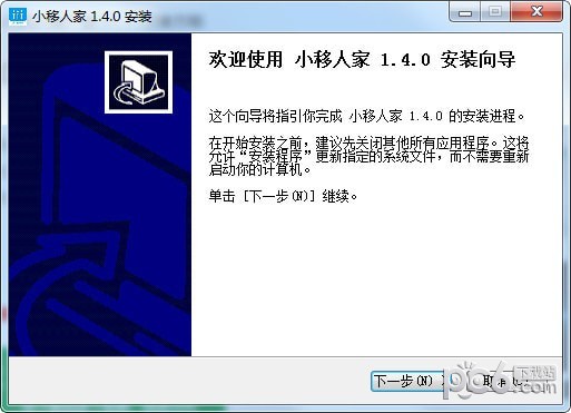 С˼pcͻ