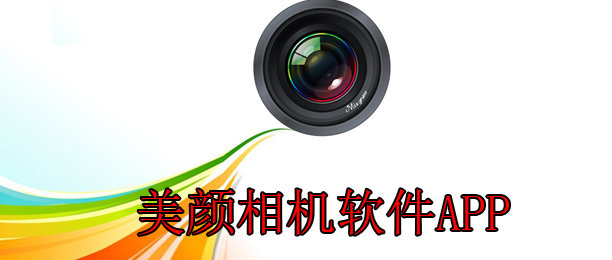 appϼ