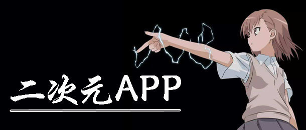 Ԫѱرapp