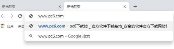ȸ(Google Chrome)