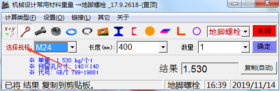 еƳò