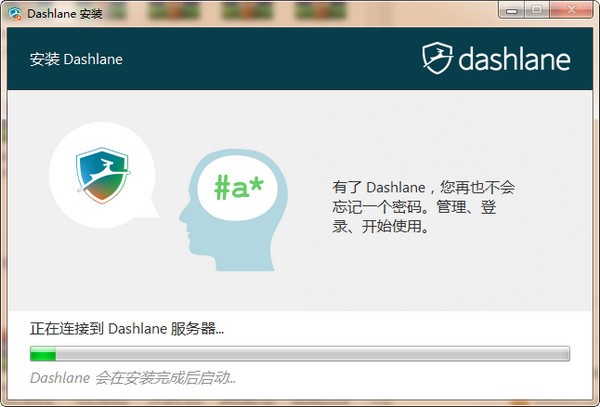 Dashlane()