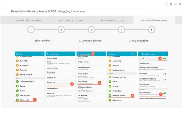 UltData for Android Multilingual(׿ݻָ)