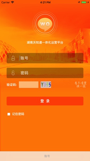 知道助手