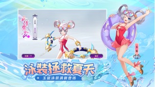 轮回诀