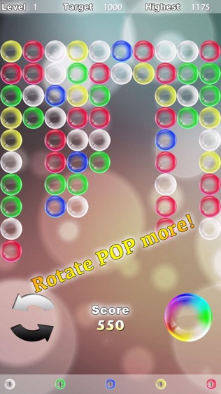 Pop & Rotate : PopStarͼ1