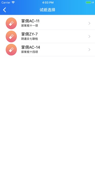 Ӷͼ1