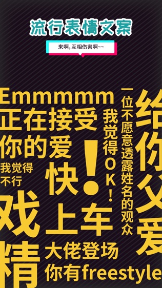 动图相机