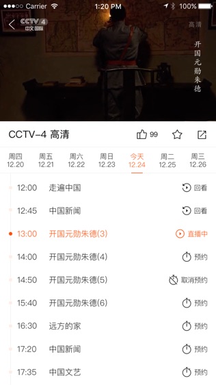 軪Ʒͼ2