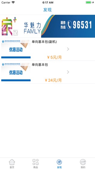 ͼ2