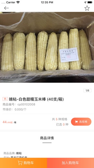 ѡͼ0