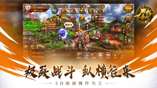 刀锋无双