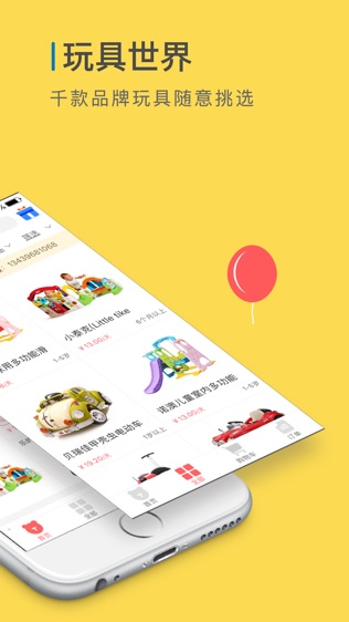 뾶ͼ1
