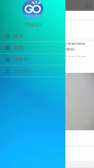 Ʒgoͼ2