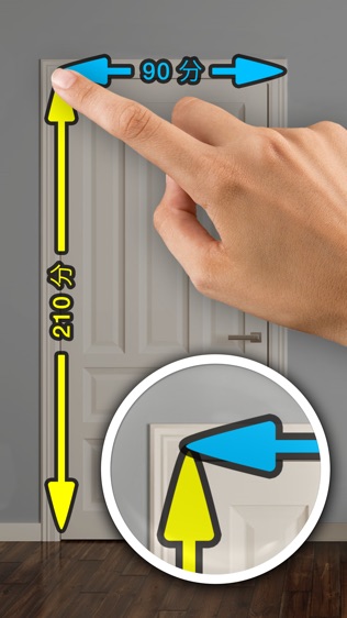 My Measures PROͼ1