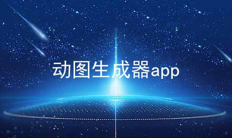 ͼapp