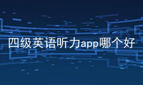 ļӢappĸ