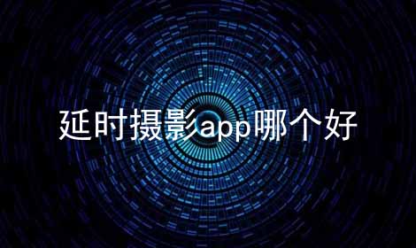ʱӰappĸ