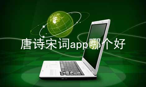 ʫδappĸ