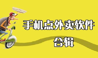 app2025ϼ