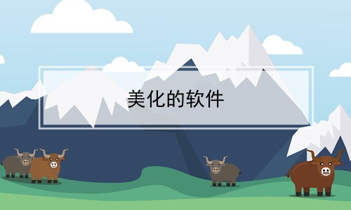 ҵappаǰʮϼ