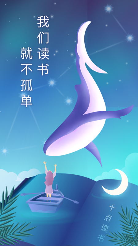 ʮ