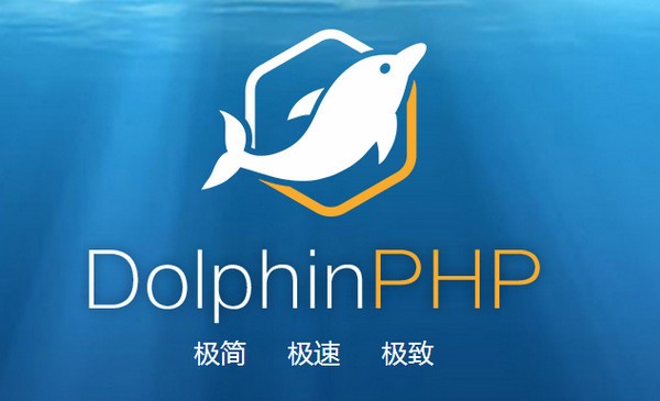 DolphinPHP(ٿ)